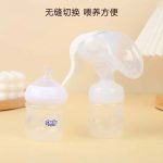 Only Baby Portable Manual Breast feeding Pump - Image 6