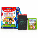 Little Star 62 Pages Intelligence Book - Little Star Smart Book V2