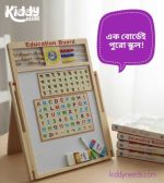 Multipurpose Education Board with Magnetic Bengali alphabet set - Image 5
