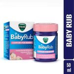 Vicks Baby Rub 25/50ml (India)