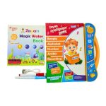Zayan Intelligence Book for Kids 48 pages - Rechargeable Edition - Image 6