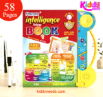 Shikkakosh 58 Pages Intelligence Book Star Edition - Image 3