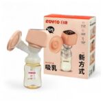 ROVCO Electric Rechargeable Breast Pump - Image 2