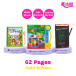 Shikkakosh 62 Pages Intelligence Book Gold Edition