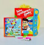 Toha 40 Pages Intelligence Book - Image 2